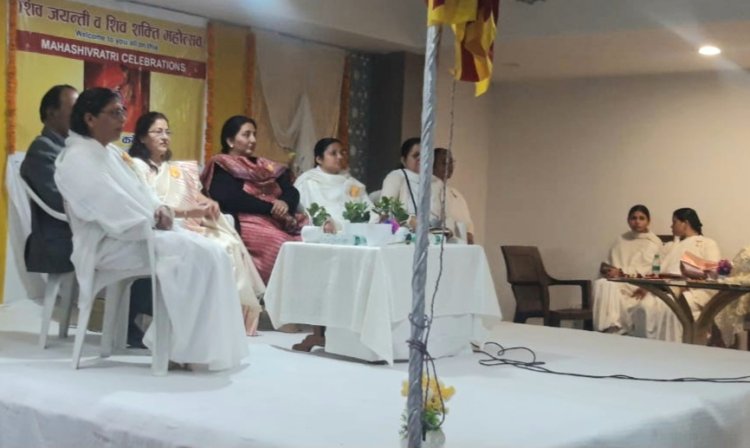 शिव जयंती और महिला दिवस के उपलक्ष में हुआ विशेष आयोजन