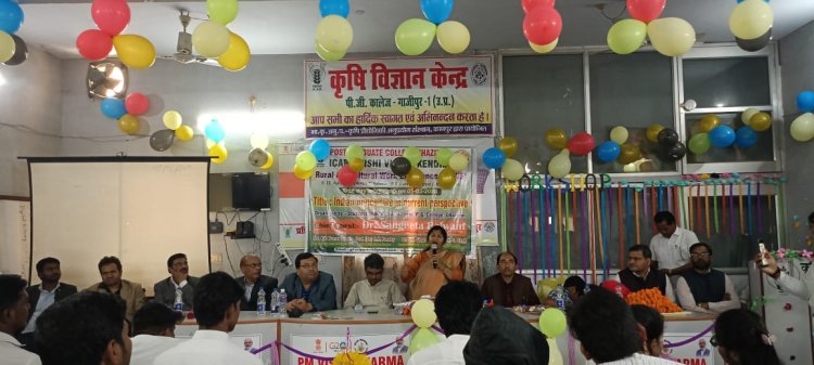 कृषि क्षेत्र में रोजगार की अपार संभावनाएं - डॉ० संगीता बलवंत 