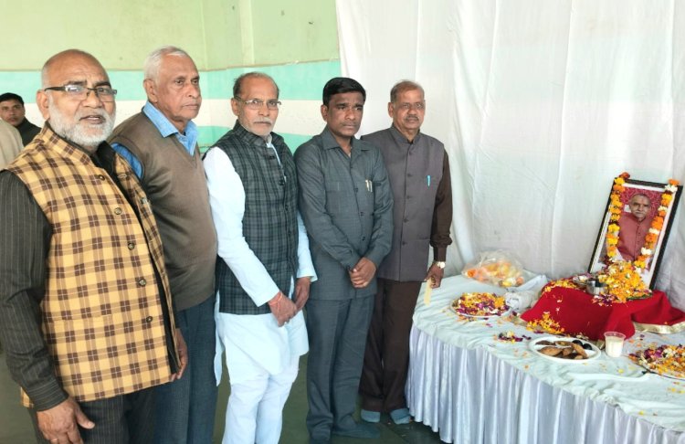 रजक धोबी समाज के जाने-माने सामाजिक कार्यकर्ता श्रीपाल दिवाकर को दी गई श्रद्धांजलि