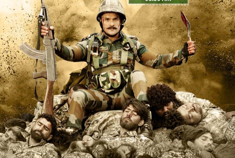 सुपर स्टार खेसारीलाल यादव की भोजपुरी फिल्म "रंग दे बसंती" पर सेंसर बोर्ड अध्यक्ष का बिना कारण एतराज, जानिए क्या है वजह