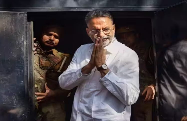 माफिया  मुख्तार अंसारी को  MP - MLA कोर्ट ने सुनाया उम्रकैद की सजा