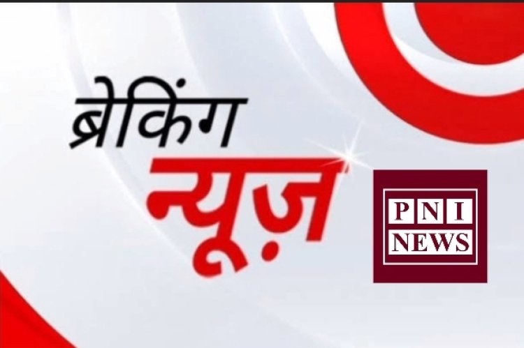 माफिया के जनाजे में हुई नारेबाजी पर एक्सन में डीएम होगी कार्यवाही