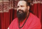  शक्ति महापूजन से ही होगा राष्ट्र का कल्याण - महंत भवानी नंदन यति 