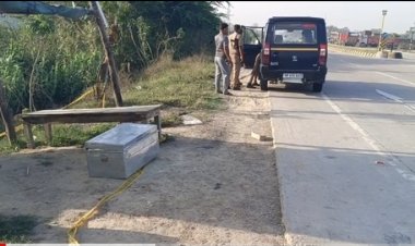 ताला बंद पड़े बॉक्स में मिला महिला का शव, पुलिस जांच में जुटी