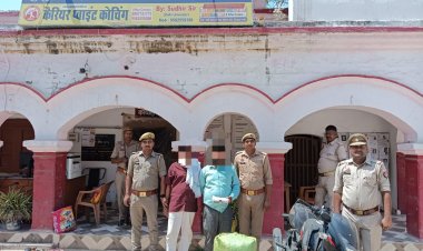 26 किलो गांजा के साथ दो तस्करो को पुलिस ने दबोचा