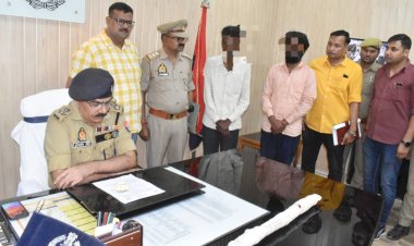 आशनाई में हुई थी महिला की हत्या, मरदह क्षेत्र में बक्से में बंद मिला था शव तीन गिरफ्तार