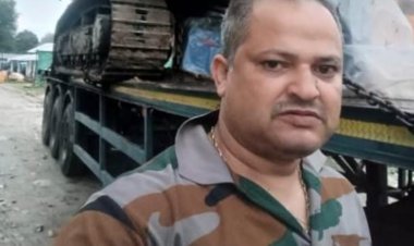 हृदय गति रुकने से सेना के जवान की मौत, सूचना मिलते ही पसरा मातम