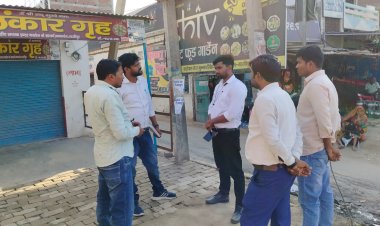 बिजली विभाग ने चलाया चेकिंग अभियान, पांच पर मुकदमा दर्ज