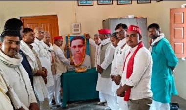 बिहार के पुर्व मुख्यमंत्री के पुण्यतिथि  पर समाजवादियों ने किया नमन