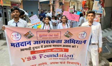 मतदाता जागरूकता अभियान में छात्रों का दिखा उत्साह