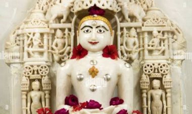 मानवता के कल्याण के लिए समर्पित था महावीर स्वामी का विचार  - ऋचा सिंह 