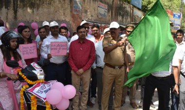 मतदाता जागरूकता रैली को एसपी ने दिखाया हरी झंडी