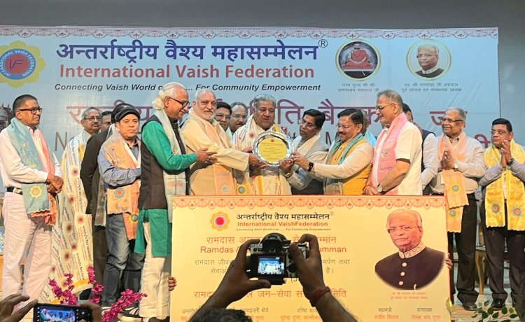 कटरा में आईवीएफ द्वारा अभिमन्यु गुप्ता अंतरराष्ट्रीय "रामदास अग्रवाल जनसेवा सम्मान" से हुए विभूषित