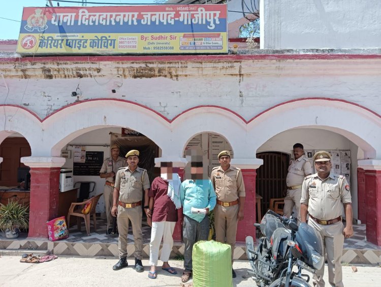 26 किलो गांजा के साथ दो तस्करो को पुलिस ने दबोचा