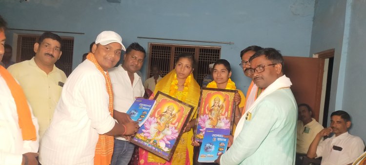 हाईस्कूल में 96 % अंक लाकर निधि राजभर ने किया नाम रोशन, समाजसेवियों ने किया स्वागत