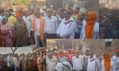 आग से तीन पुरूष झुलसे व तीन गाय जली 1 गाय मरी