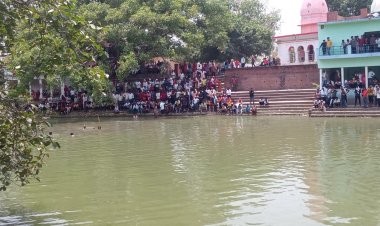 महाहर धाम के पोखरे में डूबने से अधेड़ की मौत