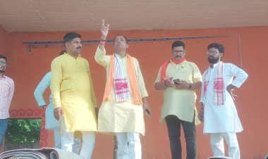 भाजपा - प्रत्याशी के  जनसभा में पहुंचेंगे मुख्यमंत्री , उप मुख्यमंत्री और , राज्यमंत्री तैयारियां जोरों पर