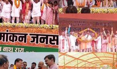 गाजीपुर - पारस नाथ राय के नामांकन जनसभा में डिप्टी सीएम के साथ पहुंचें दिग्गज