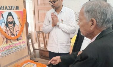 सिविल बार एसोसिएशन में मनाया गया परशुराम जन्मोत्सव 