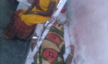 बिजली विभाग के लापरवाही के कारण हाई टेंशन से झुलसी महिला
