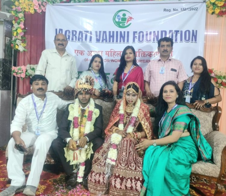 जागृति वाहिनी फाउंडेशन ने कराया धूमधाम से कन्या का विवाह