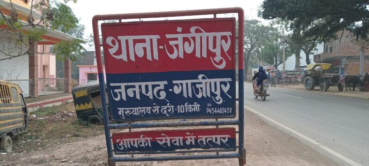 साली से मजाक करना जीजा को पड़ा भारी, साढू ने चाकू से किया हमला