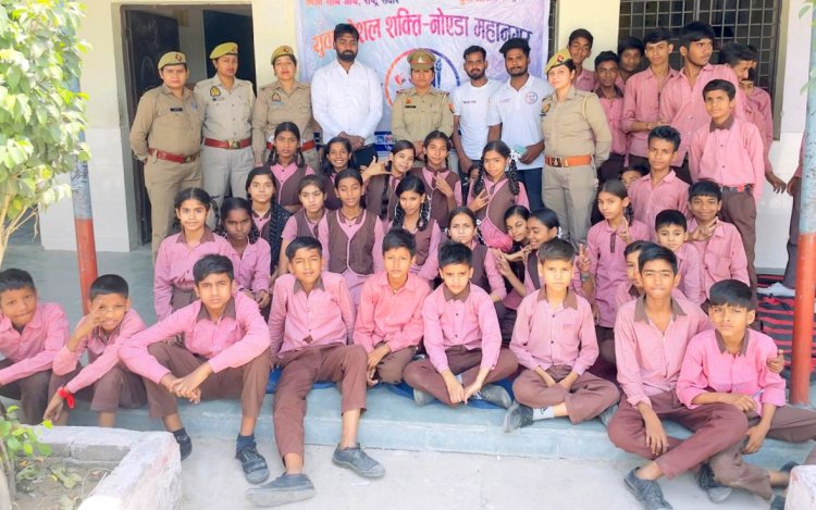 महिला एवं बाल सुरक्षा कार्यशाला: गौतमबुद्ध नगर में सार्थक पहल