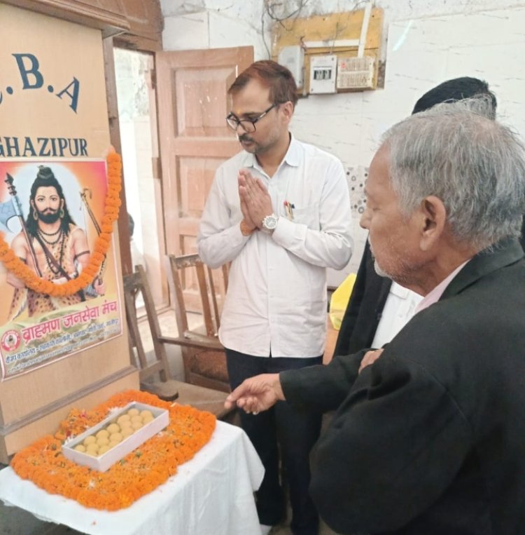 सिविल बार एसोसिएशन में मनाया गया परशुराम जन्मोत्सव 