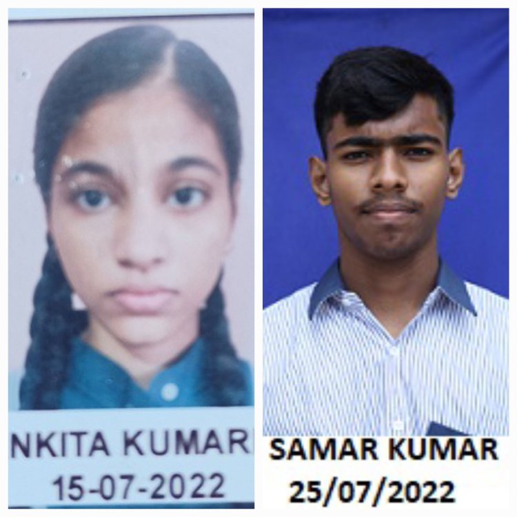 भाऊराव देवरस सरस्वती विद्या मंदिर के समर व रोशनी मिश्रा ने स्कूल का नाम किया रोशन