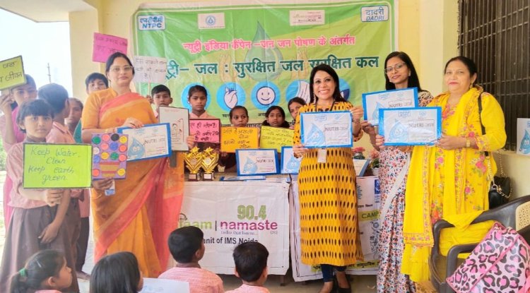 सलाम नमस्ते में न्यूट्री-जल कैंपेन की हुई शुरुआत