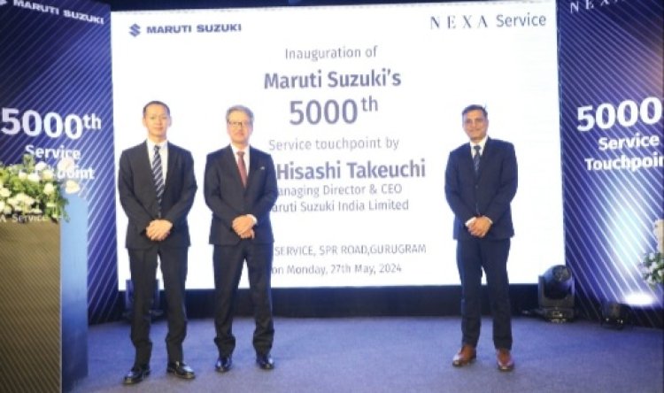 मारुति सुज़ुकी ने अपने ग्राहकों को सुविधा एवं संतुष्टि प्रदान करने हेतु अपने 5,000वें सर्विस टचपॉइंट का उद्घाटन किया