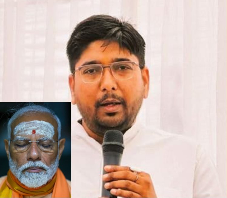 मोदी 3.0 से भारत की अपेक्षाएं - अर्पित मिश्र