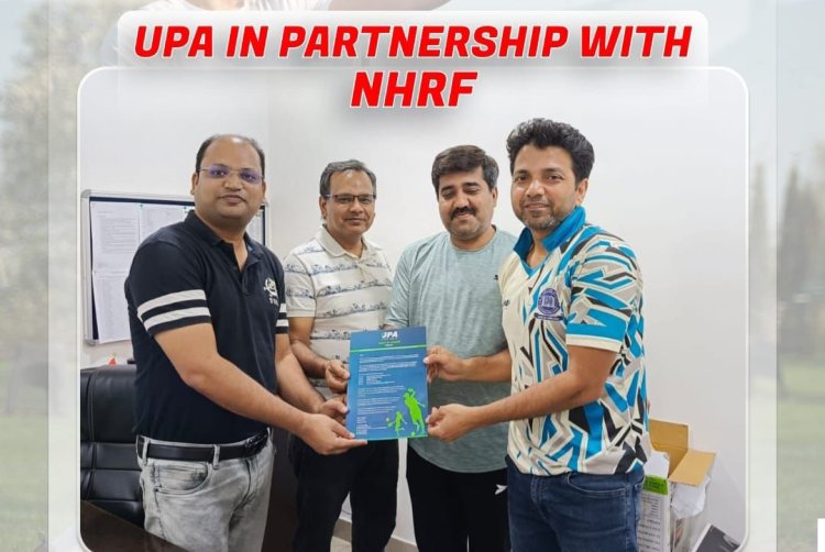 नोएडा स्टेडियम में 14 जून से आयोजित होगा एडी शर्मा मेमोरियल पिकलबॉल टूर्नामेंट