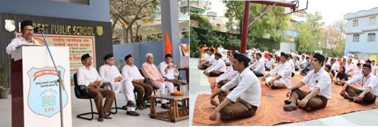 राष्ट्रीय स्वयंसेवक संघ की उत्कर्ष भारत शाखा ने मनाया हिंदू साम्राज्य दिवस