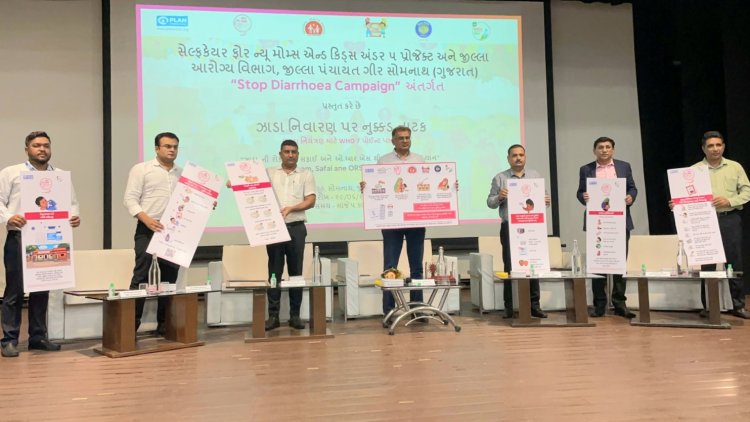 भारत सरकार के सहयोग से रेकिट की एक पहल ‘स्टॉप डायरिया कैंपेन’ 