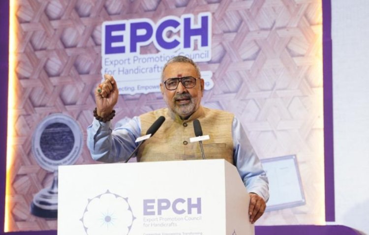 कपड़ा मंत्री गिरिराज सिंह ने 24वें हस्तशिल्प निर्यात पुरस्कार समारोह में 123 पुरस्कार किए वितरित