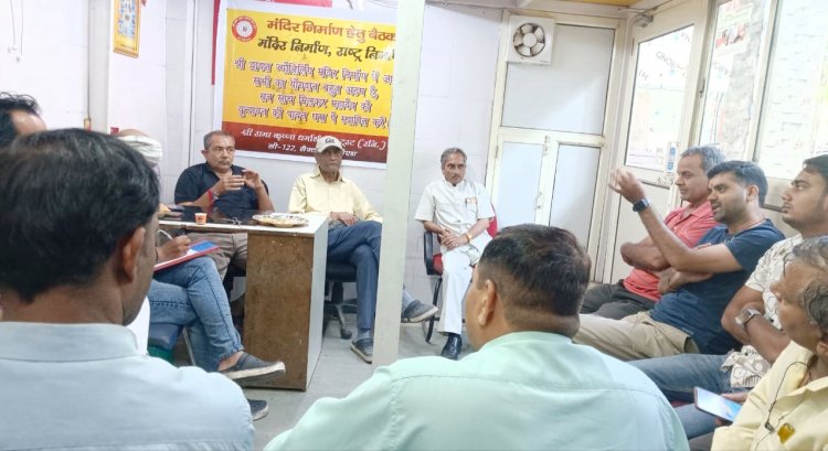 3 अक्टूबर तक पूरा होगा यज्ञशाला निर्माण का कार्य - प्रवीण पांडे