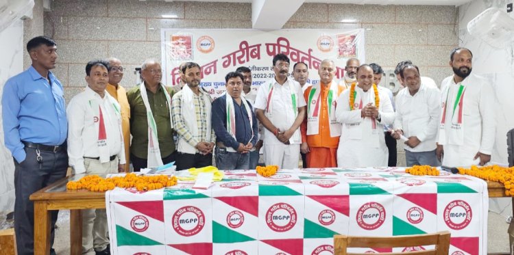 दिल्ली की सभी 70 विधानसभा सीटों पर चुनाव लड़ेगी मिशन गरीब परिवर्तन पार्टी : शैलेश गिरी