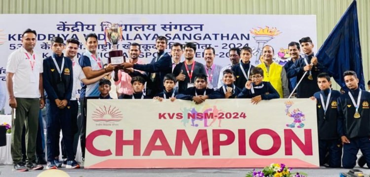 केंद्रीय विद्यालय सूरजपुर का सितारा - चमका दोबारा