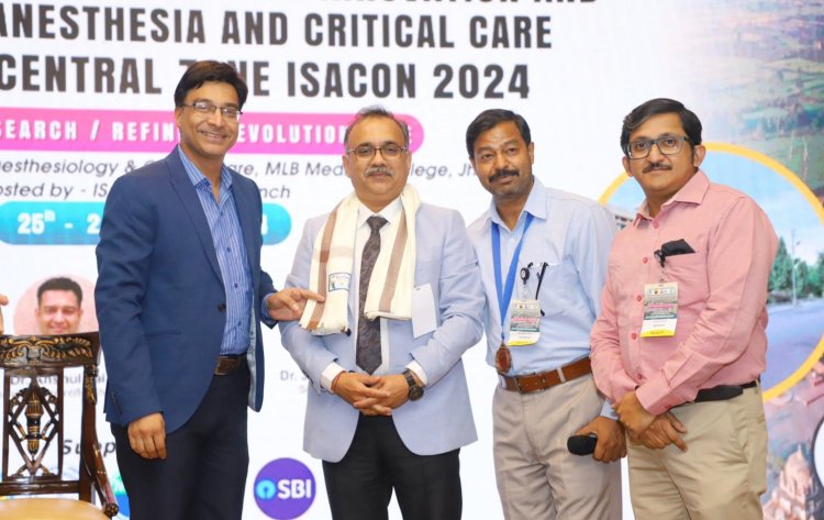 डॉ.कपिल सिंघल ने संभाला इंडियन सोसाइटी ऑफ़ एनएस्थेश्लोगिस्ट यूपी स्टेट चैप्टर के अध्यक्ष का पद 