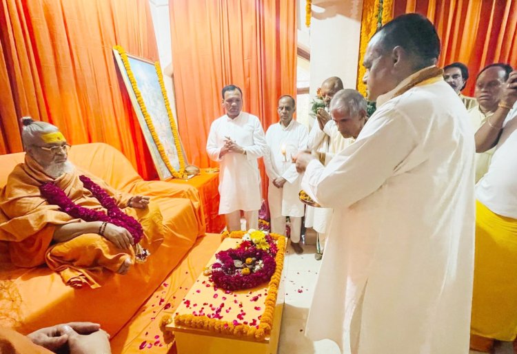 शंकराचार्य स्वामी बासुदेवा नन्द सरस्वती महाराज, बद्रिकाश्रम का जन्मदिन बड़े धूम-धाम से मनाया