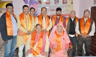 अखिल भारत हिंदू महासभा का दो दिवसीय राष्ट्रीय अधिवेशन आज से