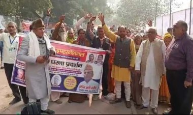 राहुल गांधी बताएं, ₹8500 महीना देने की आवाज चुनाव के वक्त ही क्यों? - वोटर्स पार्टी इंटरनेशनल