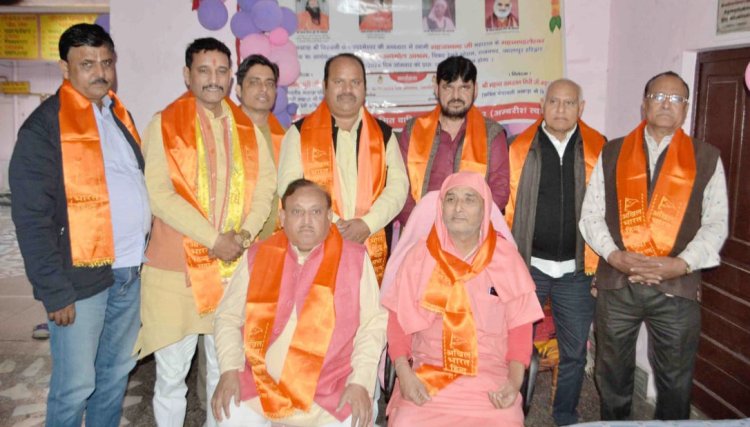 अखिल भारत हिंदू महासभा का दो दिवसीय राष्ट्रीय अधिवेशन आज से