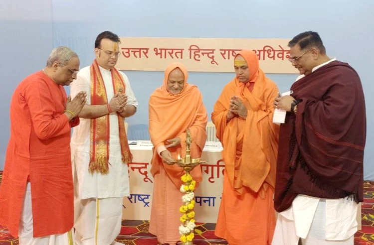 काशी और मथुरा के न्यायालयीन विवाद की फास्ट ट्रैक कोर्ट द्वारा सुनवाई की मांग 