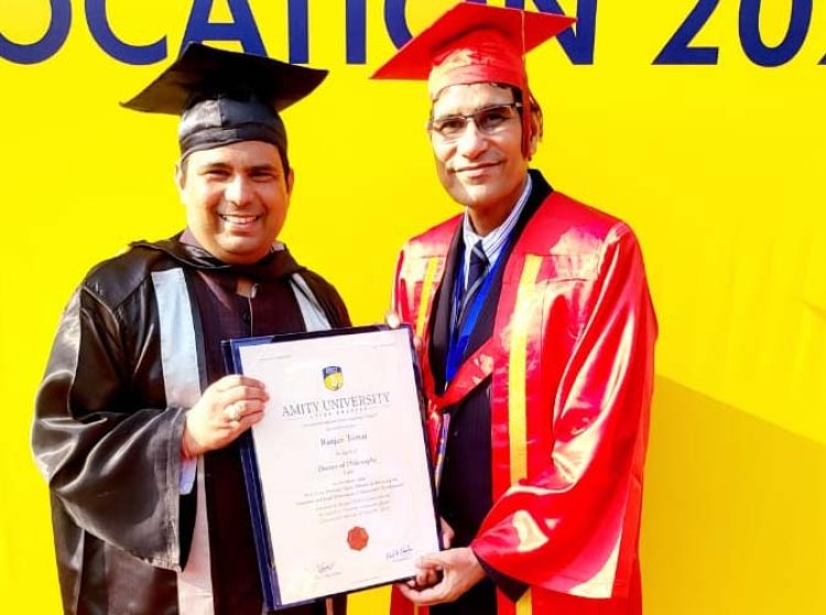 पीएचडी पूरी कर डॉक्टर बने समाजसेवी रंजन तोमर