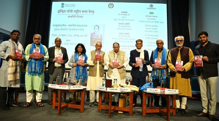 अच्युतानंद मिश्र पत्रकारिता के अजातशत्रु हैं