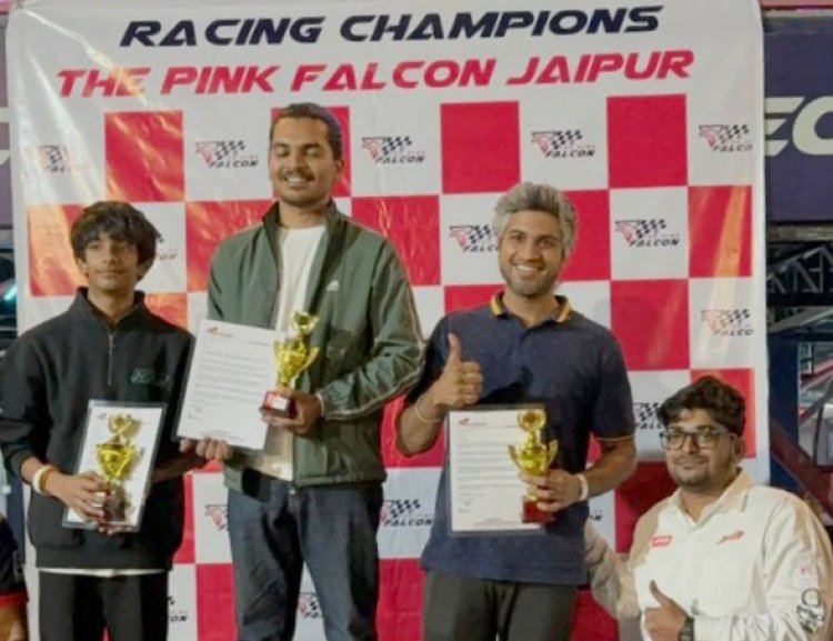 पहलवानों के गांव सर्फाबाद से उभरा रेसिंग का चैंपियन