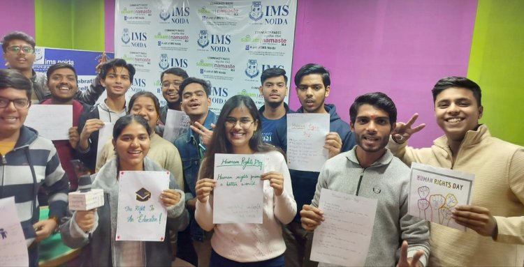 मानवाधिकार दिवस पर आईएमएस में कार्यक्रम